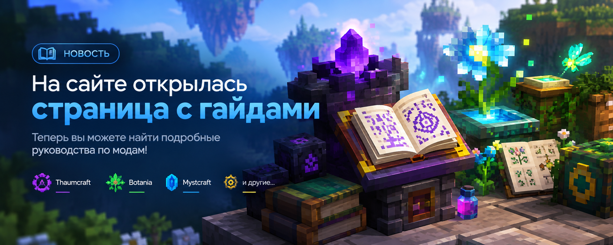 На сайте появился калькулятор Centi-Vis